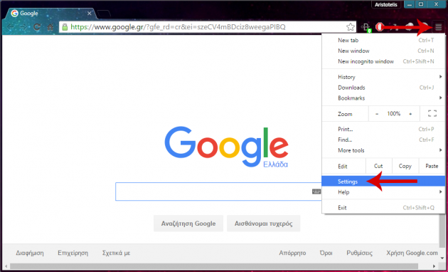 1 large How to Delete Cookies Automatically When You Close Chrome or Firefox