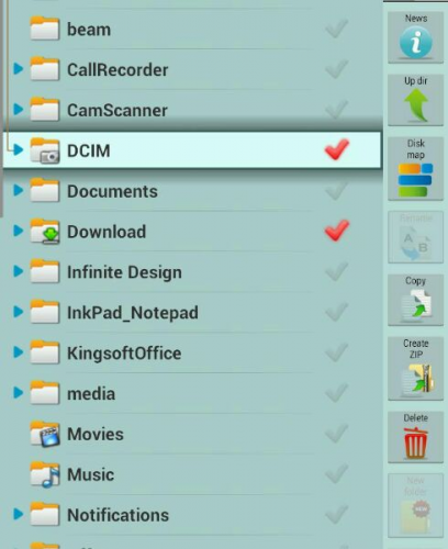 5 large The Top 5 File Managers for Android Thoroughly Reviewed
