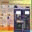 CellNet Page Builder 2.0 32x32 pixels icon