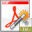 Convert Multiple PDF Files To TIFF Files Software 7.0 32x32 pixels icon