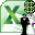 Excel Wedding Budget Template Software 7.0 32x32 pixels icon