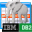 PostgreSQL IBM DB2 Import, Export & Convert Software 7.0 32x32 pixels icon