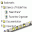 Treeview - JavaScript Tree Menu 4.3 32x32 pixels icon