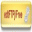 edtFTPj/Free 2.0.5 32x32 pixels icon