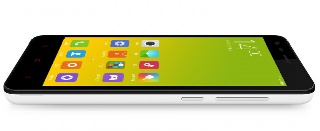 1 large Xiaomi Releasing 4G LTE phone with 64bit processor for just 113