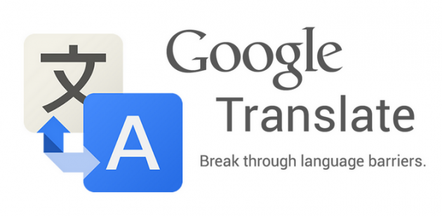 2 large Google Translate Now Uses Word Lens to Translate Road Signs in Realtime