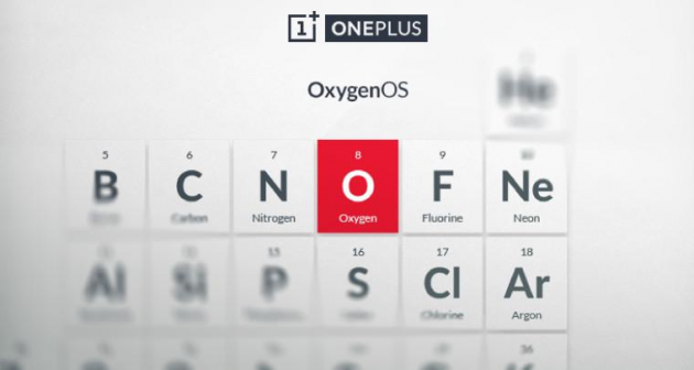 1 large OnePlus breathes new life into its new ROM dubbed OxygenOS