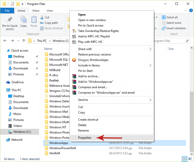Copy and Register Missing Items from a Virtual Machine Screenshot 2