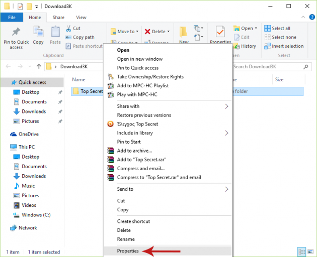 Taking Ownership of a File/Folder Manually Screenshot 1