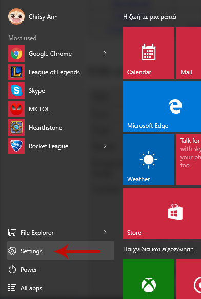 Changing the Default Install Location for Store Apps in Windows 10 Screenshot 1