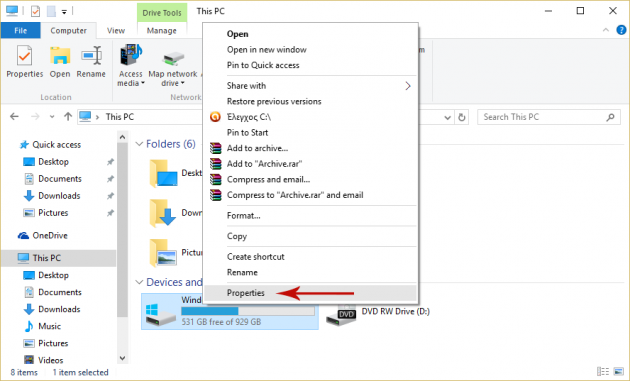 Method 1 - Optimize Disks Using the Built-in 'Optimize Drives' Tool Screenshot 1