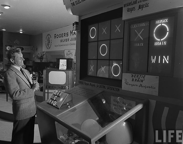 the first pc game in the world