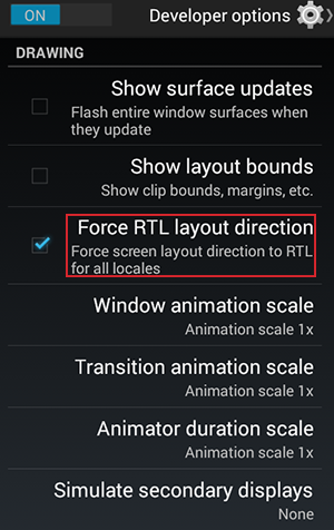 Developer Options- All Hidden Options In Android Developer Options- All Hidden Options In Android