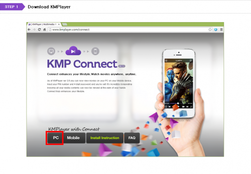 1 large KMPlayer Connect Lets You Stream Media Content Directly from a PC to a Mobile Device