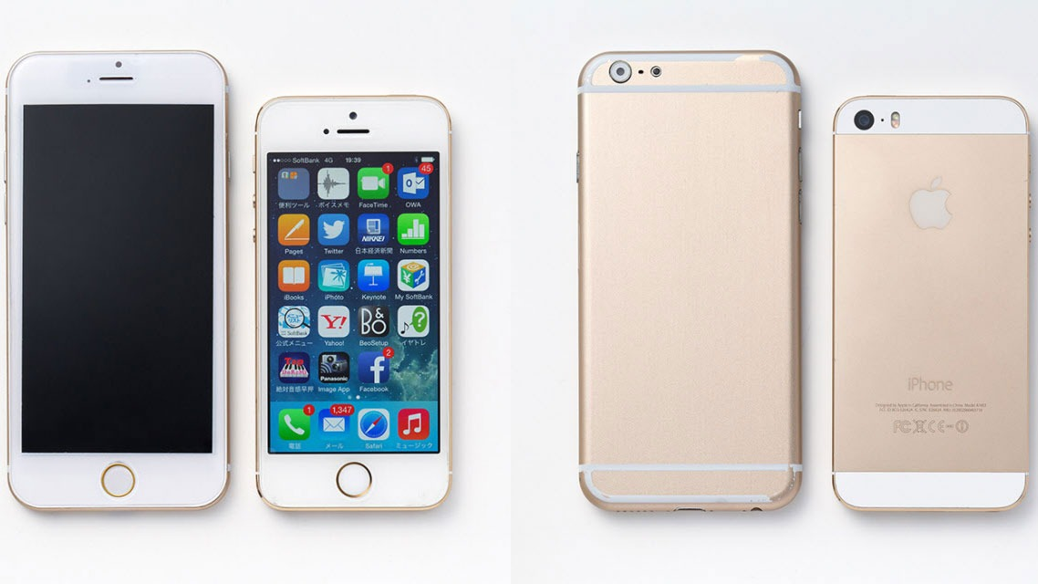 Iphone 6 Features Facts Leaks And Rumors Everything We Know So Far