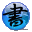 Chinese Symbol Studio Icon