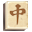 Moraffs MahJongg XIV Icon