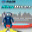 Rocket Diver 1.0 32x32 pixels icon