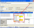 Batch Replacer for MS Excel Screenshot 0