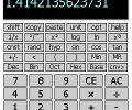 Calc98 for Windows Mobile Screenshot 0