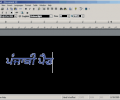PunjabiPad Screenshot 0