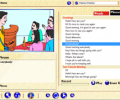 Cafe English Screenshot 0