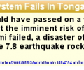 EasyByte News Ticker Screenshot 0