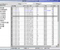 SuperLANadmin Screenshot 0