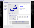 ReadWrite Arabic Screenshot 0