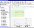 Four Diagnostic Methods of TCM Screenshot 0