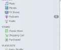 iTunes Agent Screenshot 0