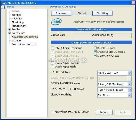 RightMark CPU Clock Utility (RMClock) 2.35.0 (rmclock_235_bin.rar ...