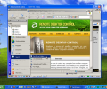 Remote Computer Access Screenshot 0