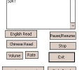 SmartRead Mobile TTS SDK Screenshot 0