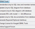 Huagati DBML/EDMX Tools Screenshot 0