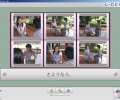 L-Lingo Japanese Screenshot 0
