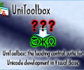 UniToolbox Screenshot 0