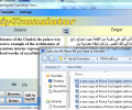 Handy Translator Screenshot 0