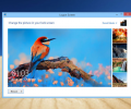 Logon Screen Screenshot 0