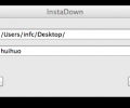 CokeSoft InstaDown for Mac Screenshot 0