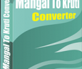 Hindi Unicode to ANSI Converter Screenshot 0