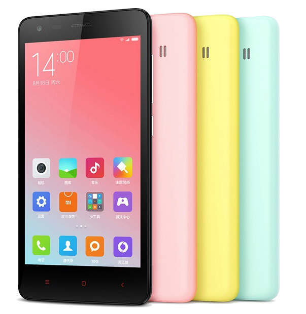 2 full Xiaomi Releasing 4G LTE phone with 64bit processor for just 113 2 full Xiaomi Releasing 4G LTE phone with 64bit processor for just 113
