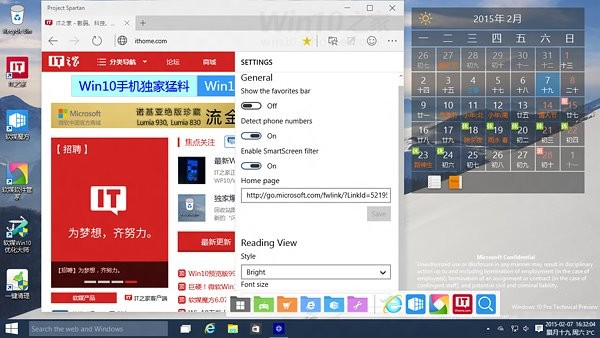 9 full Spartan internet browser debuts in latest build of Windows 10 9 full Spartan internet browser debuts in latest build of Windows 10