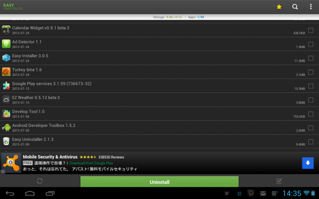 2 full How to Speed Up Any Android Device in 5 Simple Steps 2 full How to Speed Up Any Android Device in 5 Simple Steps