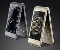 Samsung Veyron: The New High-End Clamshell Smartphone