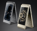 Samsung Veyron: The New High-End Clamshell Smartphone Samsung Veyron: The New High-End Clamshell Smartphone