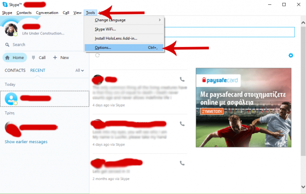 1 large How to Change the Default Destination for Files You Receive in Skype 1 large How to Change the Default Destination for Files You Receive in Skype