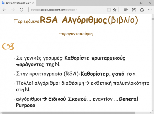 3 large How to Translate PDF Files With Google Translate 3 large How to Translate PDF Files With Google Translate