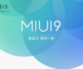Xiaomi Already Working On MIUI 9 Xiaomi Already Working On MIUI 9