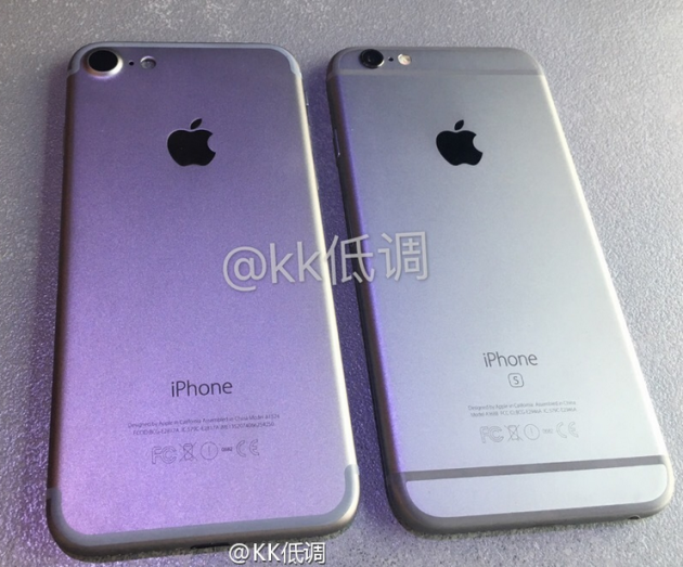 1 large New Leaks Show iPhone 7 Next To iPhone 6S 1 large New Leaks Show iPhone 7 Next To iPhone 6S